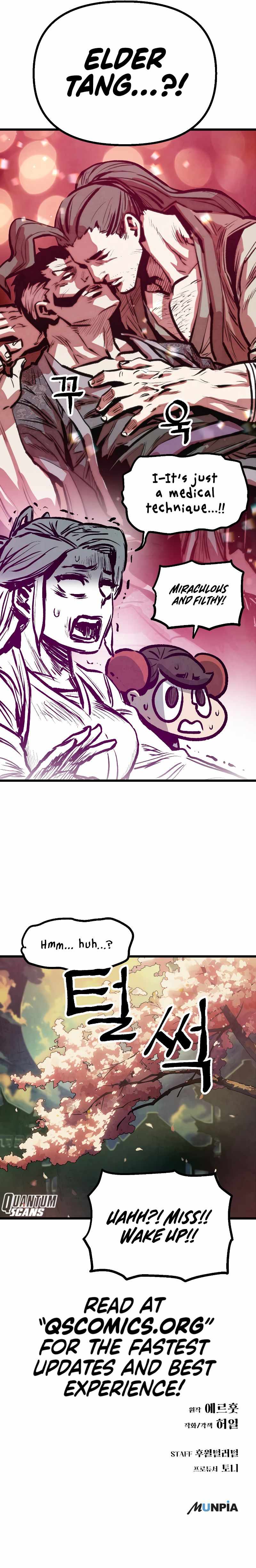 Using My Cooking Skills in a Murim World — Chapter 17 — page 14