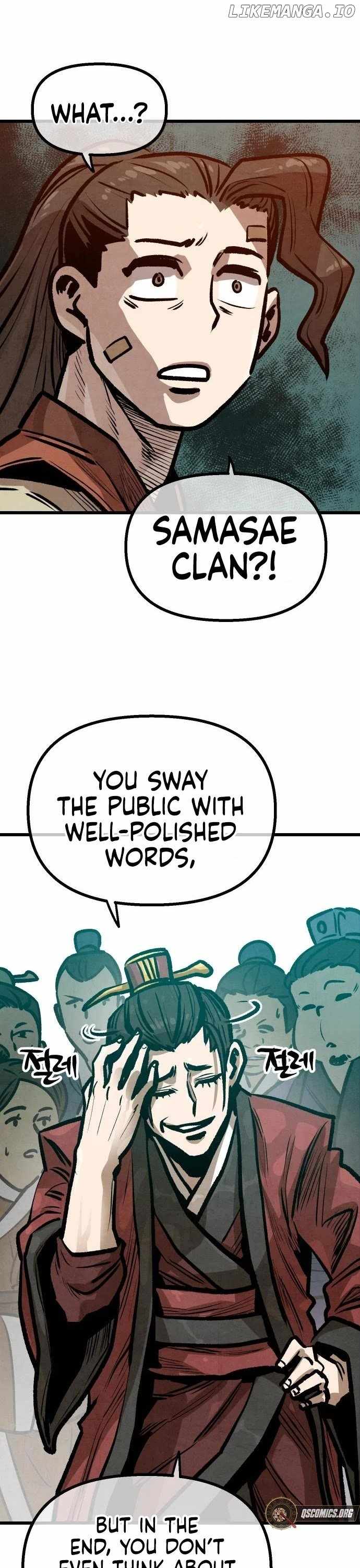 Using My Cooking Skills in a Murim World — Chapter 21 — page 17