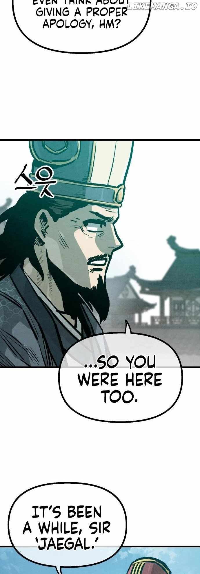 Using My Cooking Skills in a Murim World — Chapter 21 — page 18