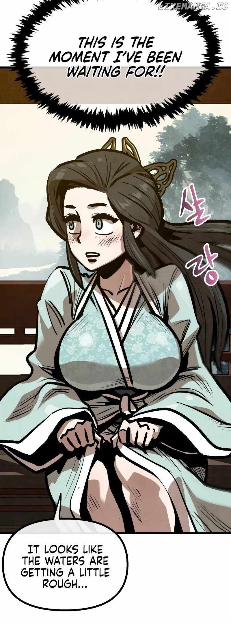 Using My Cooking Skills in a Murim World — Chapter 24 — page 5