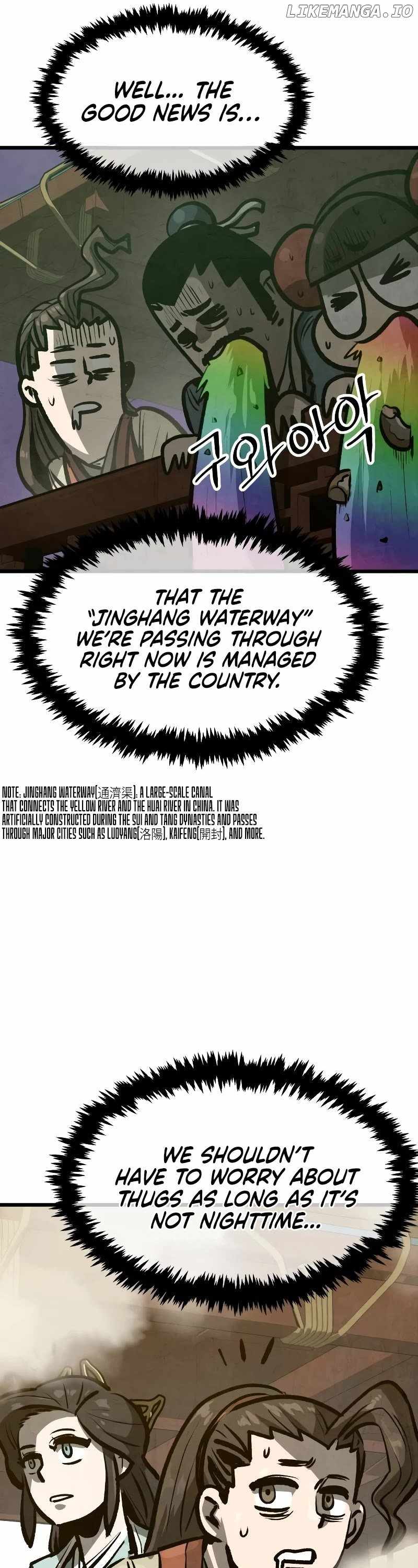 Using My Cooking Skills in a Murim World — Chapter 24 — page 11
