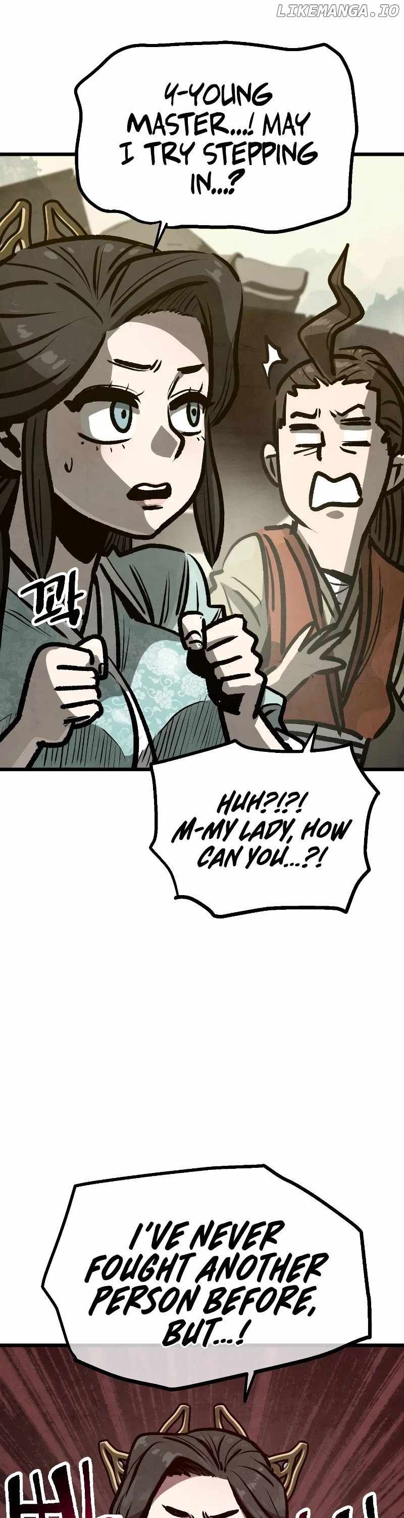 Using My Cooking Skills in a Murim World — Chapter 24 — page 17