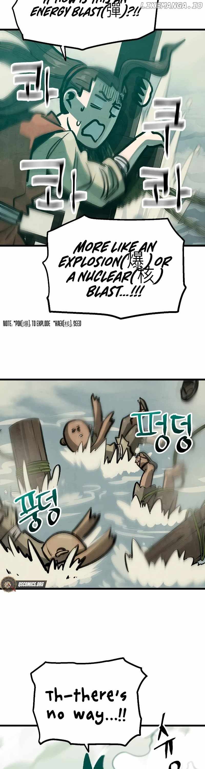 Using My Cooking Skills in a Murim World — Chapter 24 — page 43