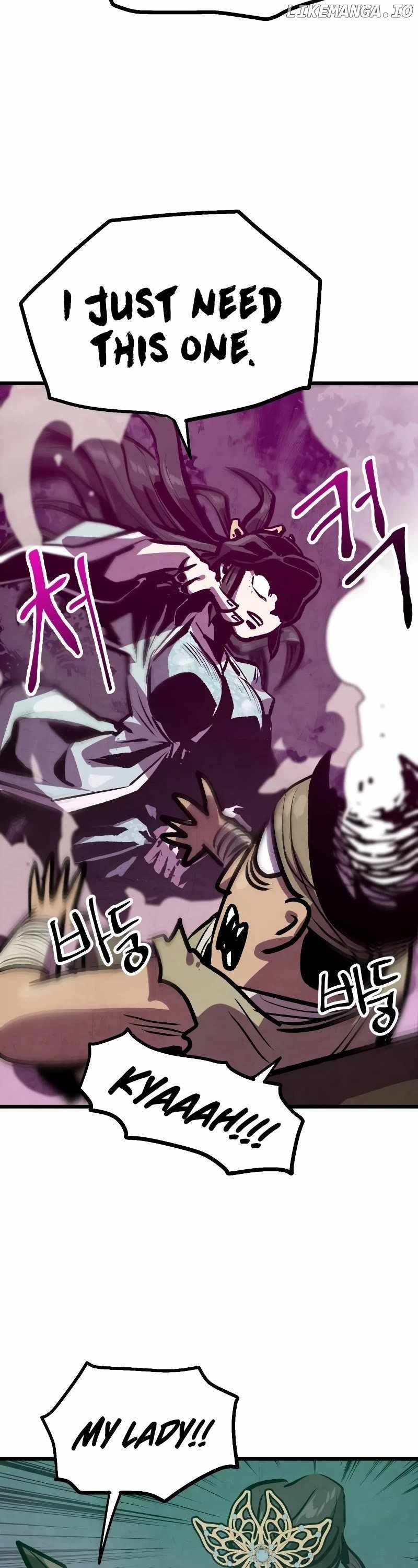 Using My Cooking Skills in a Murim World — Chapter 24 — page 47