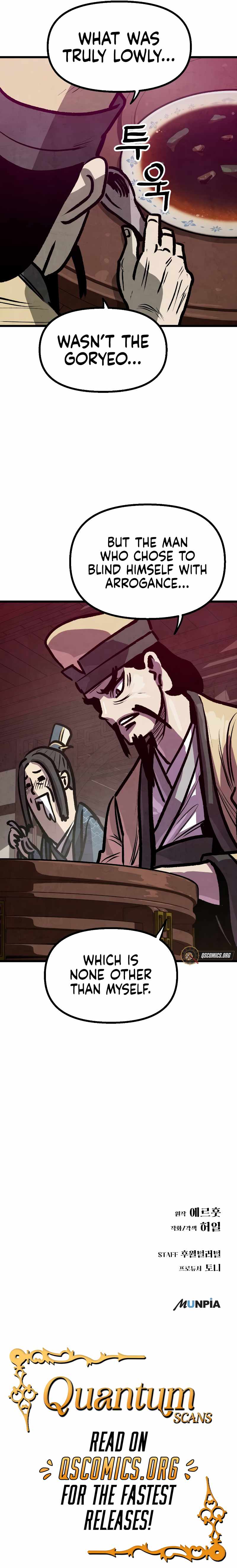 Using My Cooking Skills in a Murim World — Chapter 27 — page 11