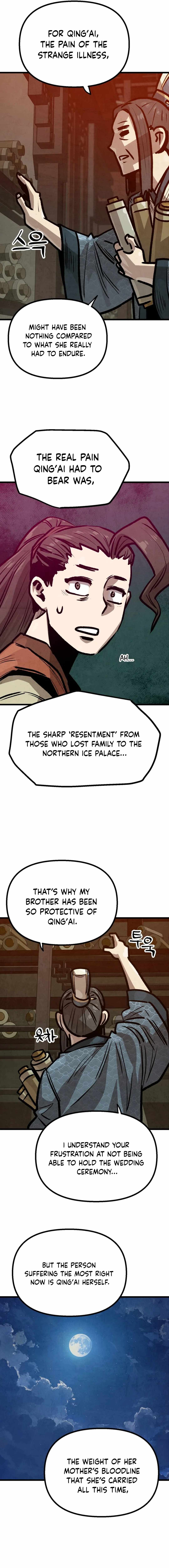 Using My Cooking Skills in a Murim World — Chapter 29 — page 5