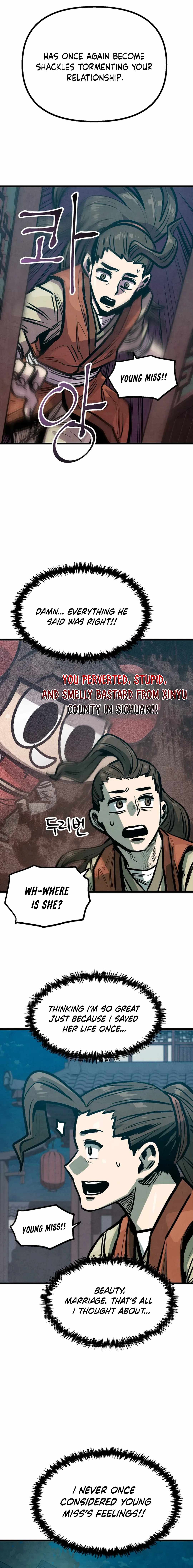 Using My Cooking Skills in a Murim World — Chapter 29 — page 6