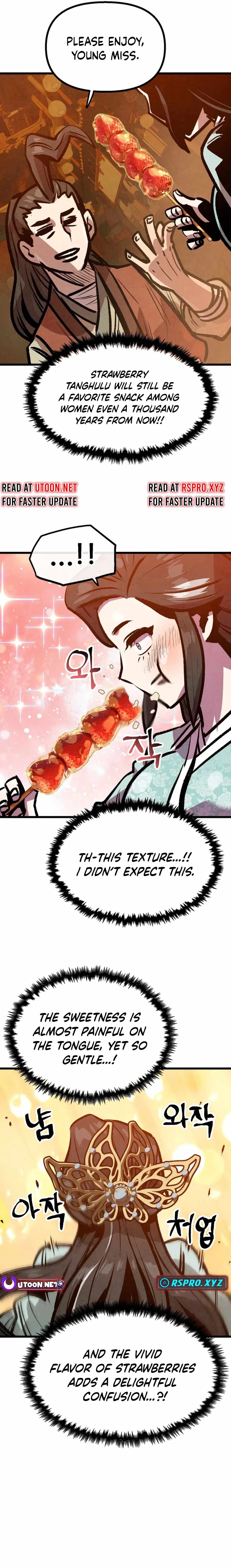 Using My Cooking Skills in a Murim World — Chapter 29 — page 17