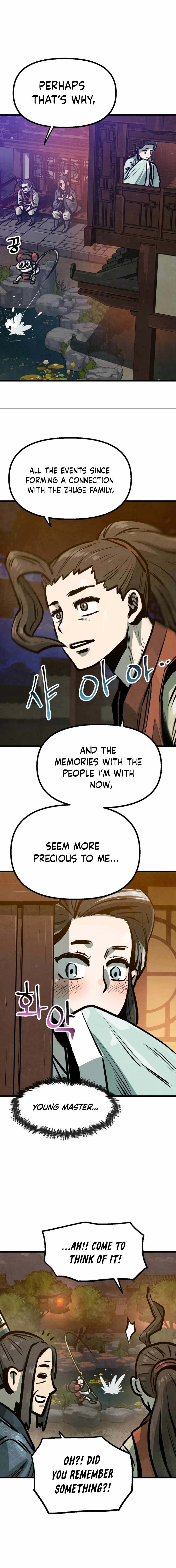 Using My Cooking Skills in a Murim World — Chapter 32 — page 7