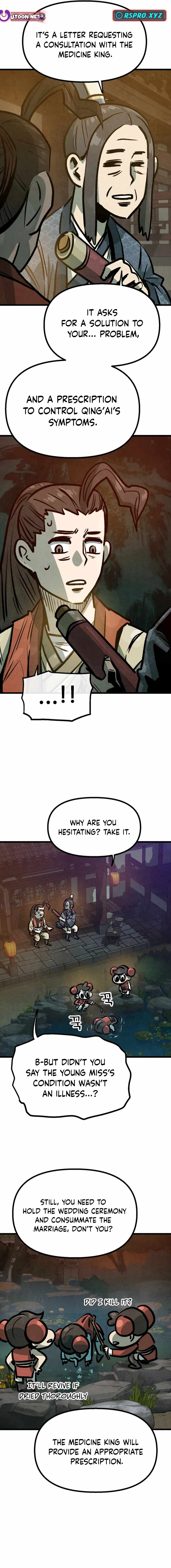 Using My Cooking Skills in a Murim World — Chapter 32 — page 15