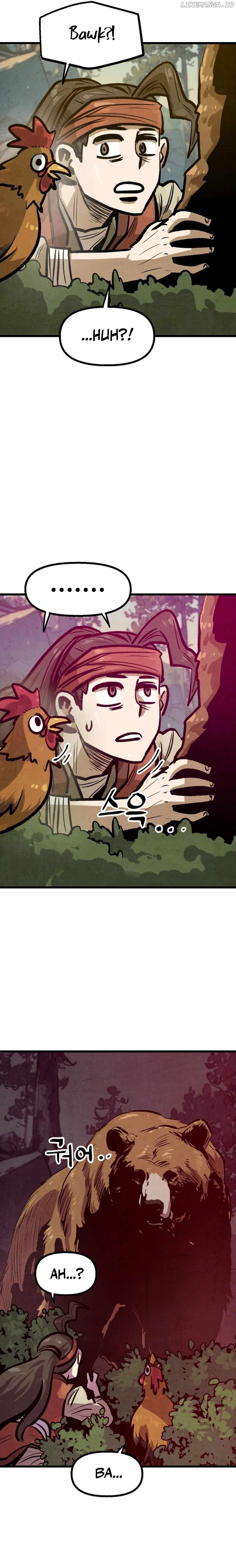 Using My Cooking Skills in a Murim World — Chapter 34 — page 9