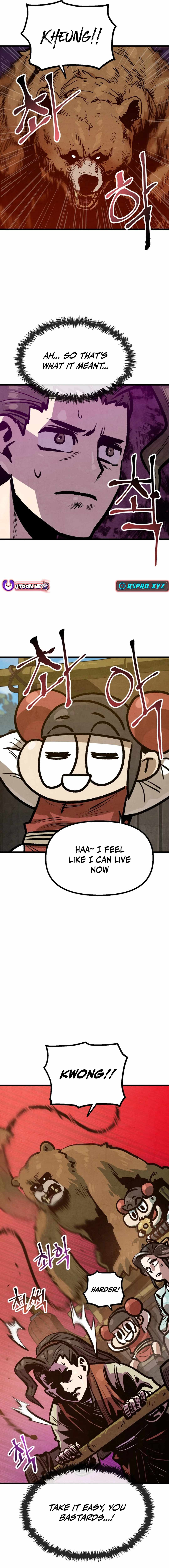 Using My Cooking Skills in a Murim World — Chapter 35 — page 16