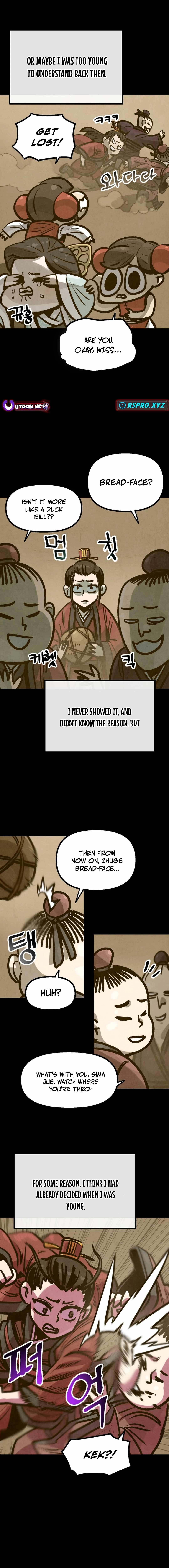 Using My Cooking Skills in a Murim World — Chapter 36 — page 2