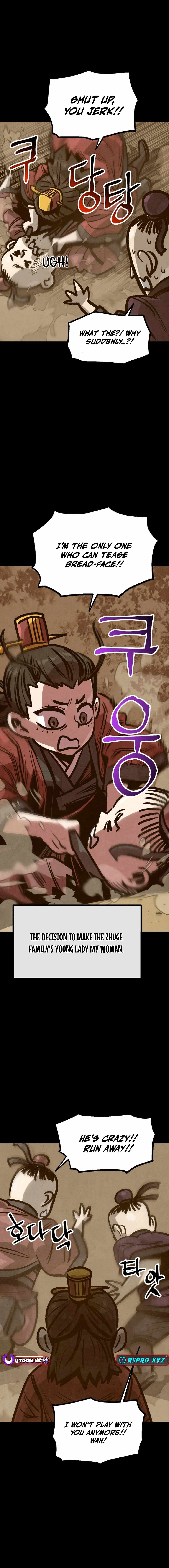 Using My Cooking Skills in a Murim World — Chapter 36 — page 3