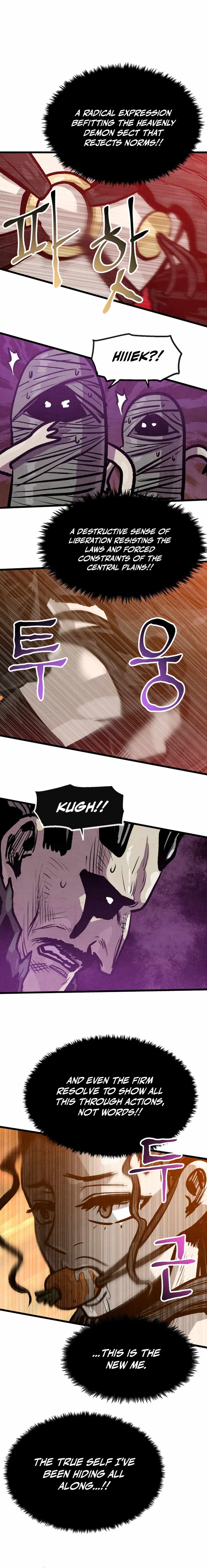 Using My Cooking Skills in a Murim World — Chapter 36 — page 9
