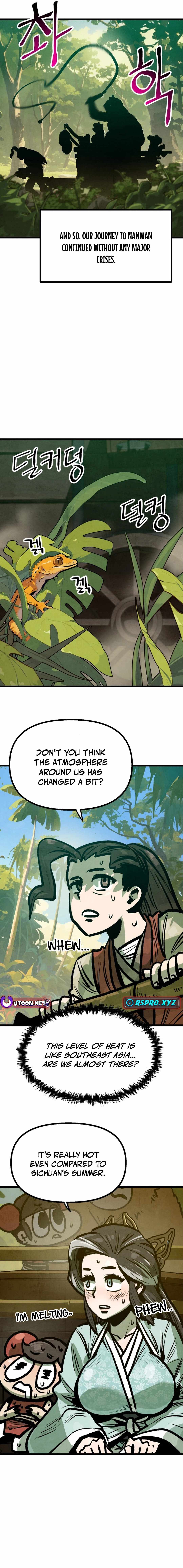 Using My Cooking Skills in a Murim World — Chapter 36 — page 16