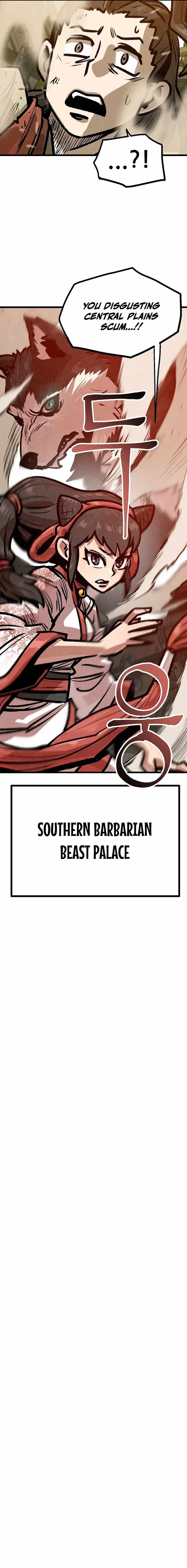 Using My Cooking Skills in a Murim World — Chapter 37 — page 5