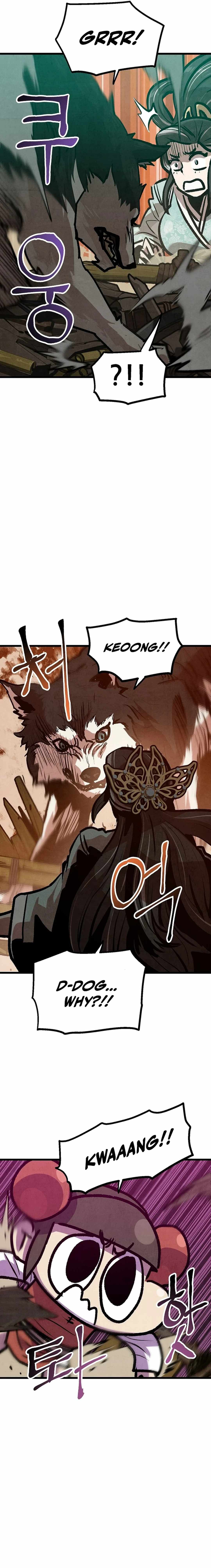 Using My Cooking Skills in a Murim World — Chapter 37 — page 8