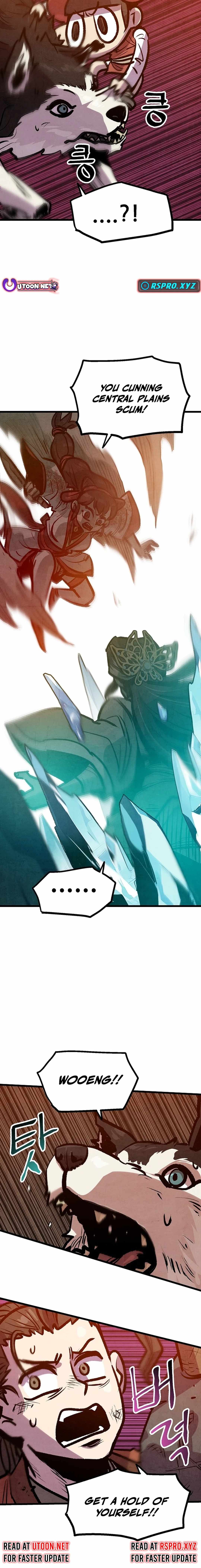 Using My Cooking Skills in a Murim World — Chapter 37 — page 12