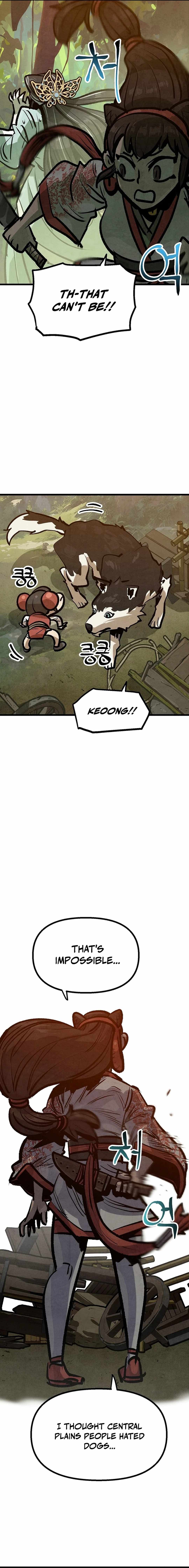 Using My Cooking Skills in a Murim World — Chapter 37 — page 14