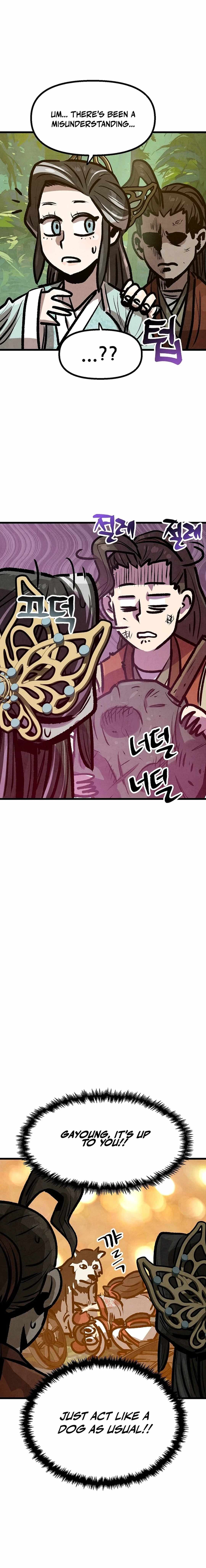 Using My Cooking Skills in a Murim World — Chapter 37 — page 16