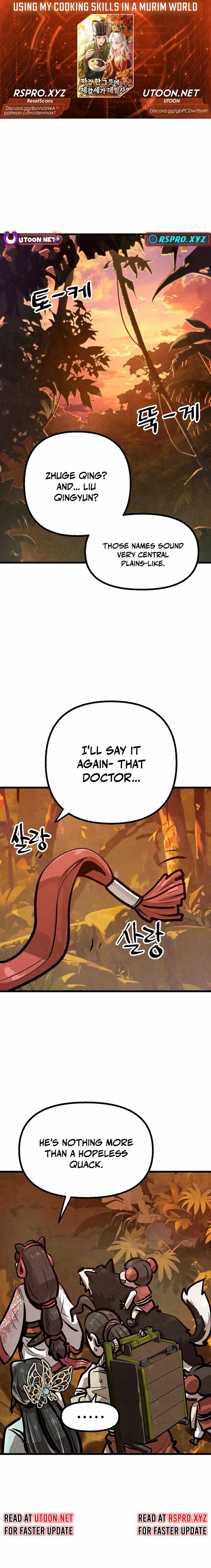 Using My Cooking Skills in a Murim World — Chapter 38 — page 1