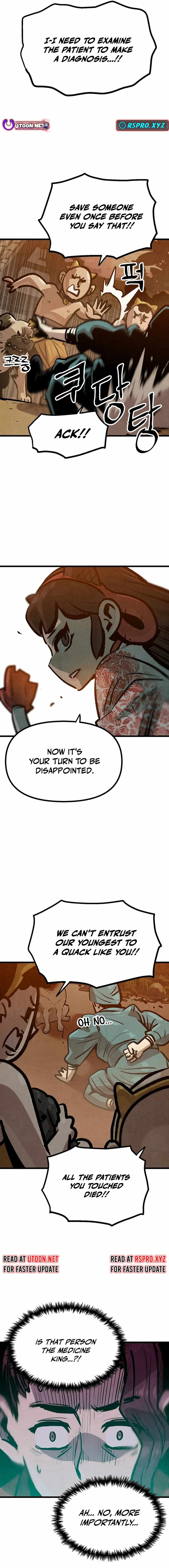 Using My Cooking Skills in a Murim World — Chapter 38 — page 17