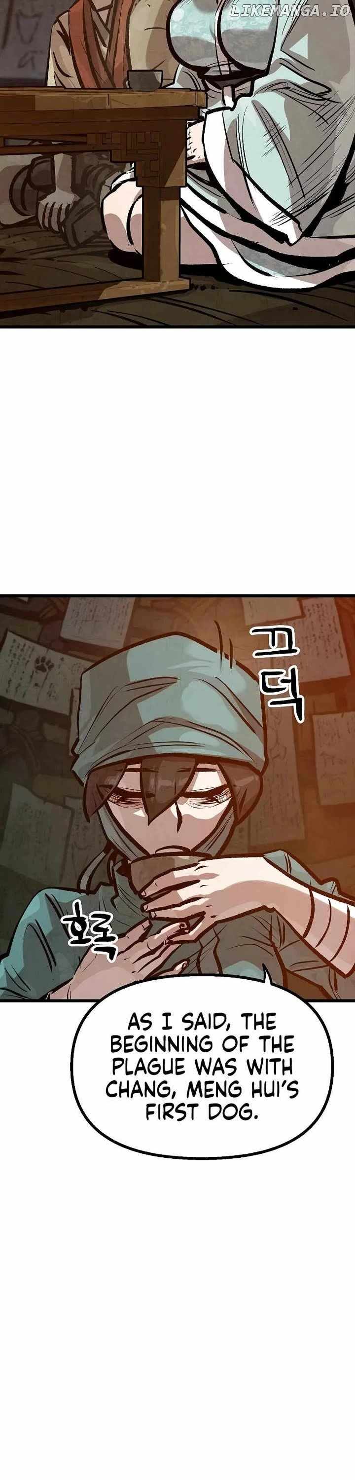 Using My Cooking Skills in a Murim World — Chapter 40 — page 13