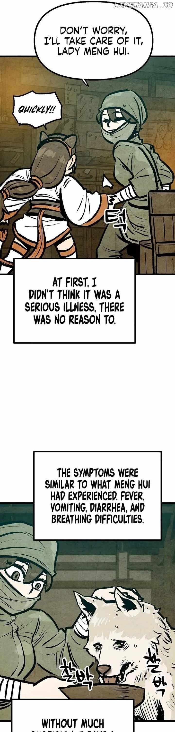 Using My Cooking Skills in a Murim World — Chapter 40 — page 16
