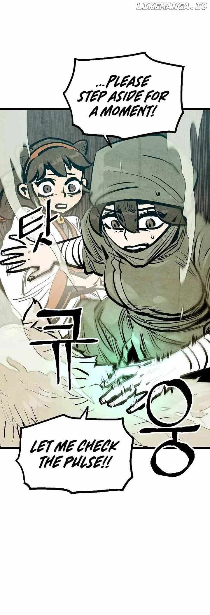 Using My Cooking Skills in a Murim World — Chapter 40 — page 20