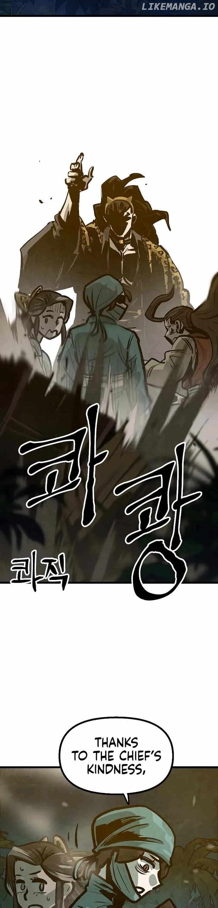 Using My Cooking Skills in a Murim World — Chapter 41 — page 3