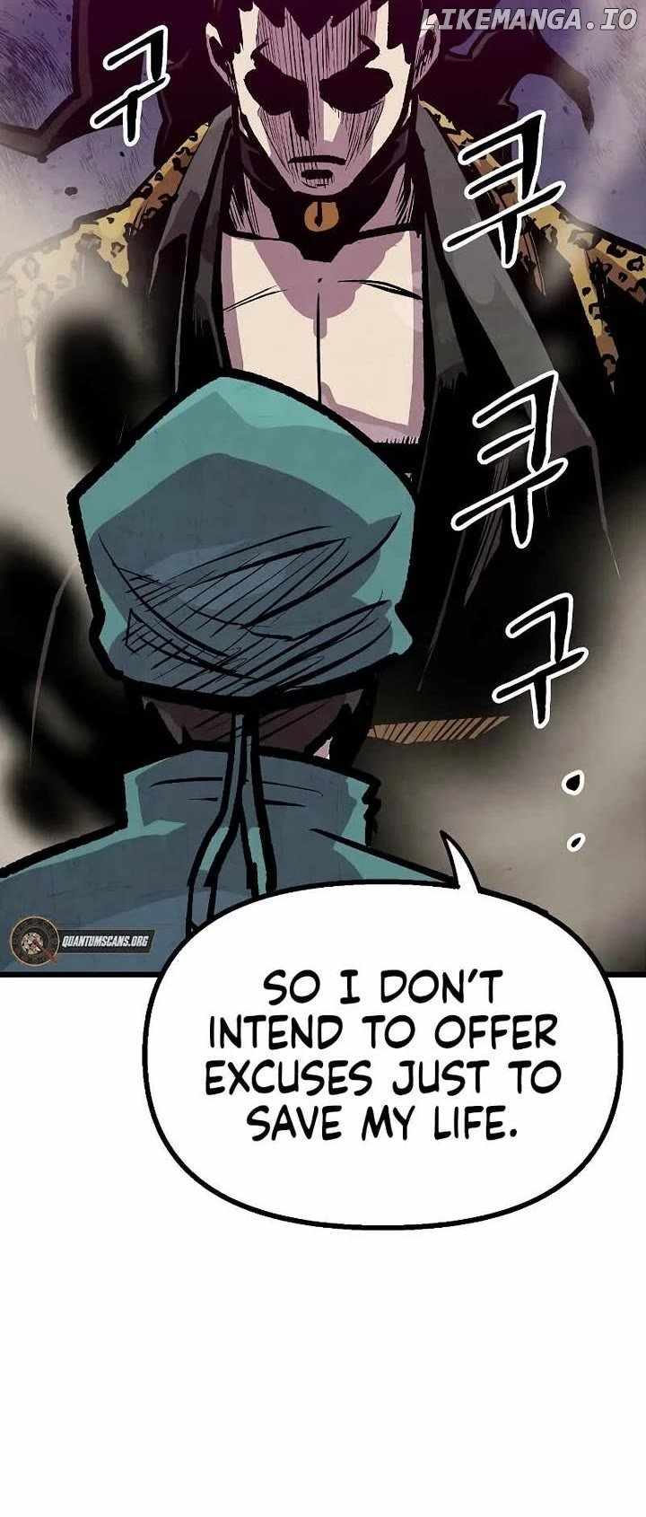 Using My Cooking Skills in a Murim World — Chapter 41 — page 5