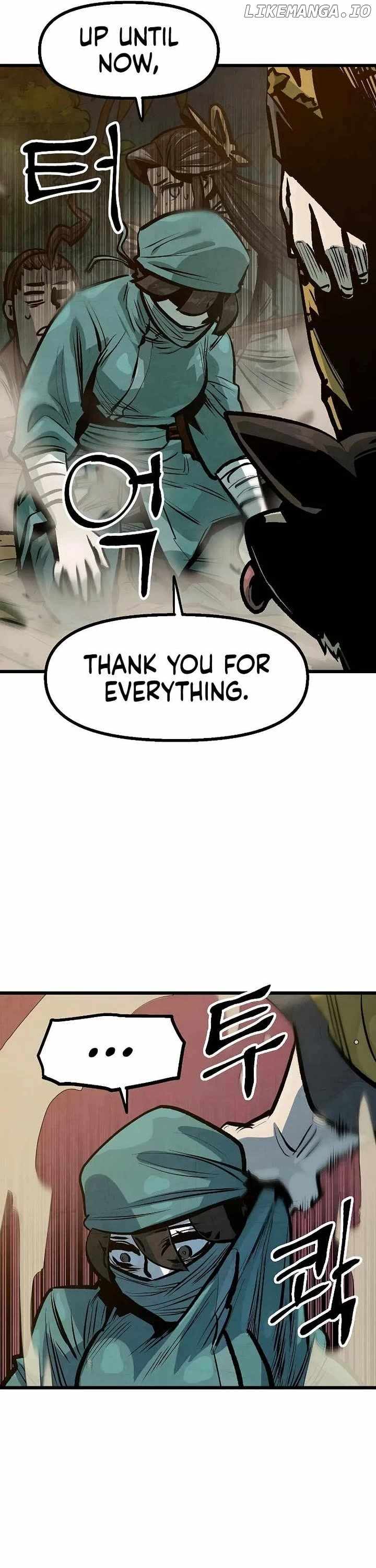 Using My Cooking Skills in a Murim World — Chapter 41 — page 6