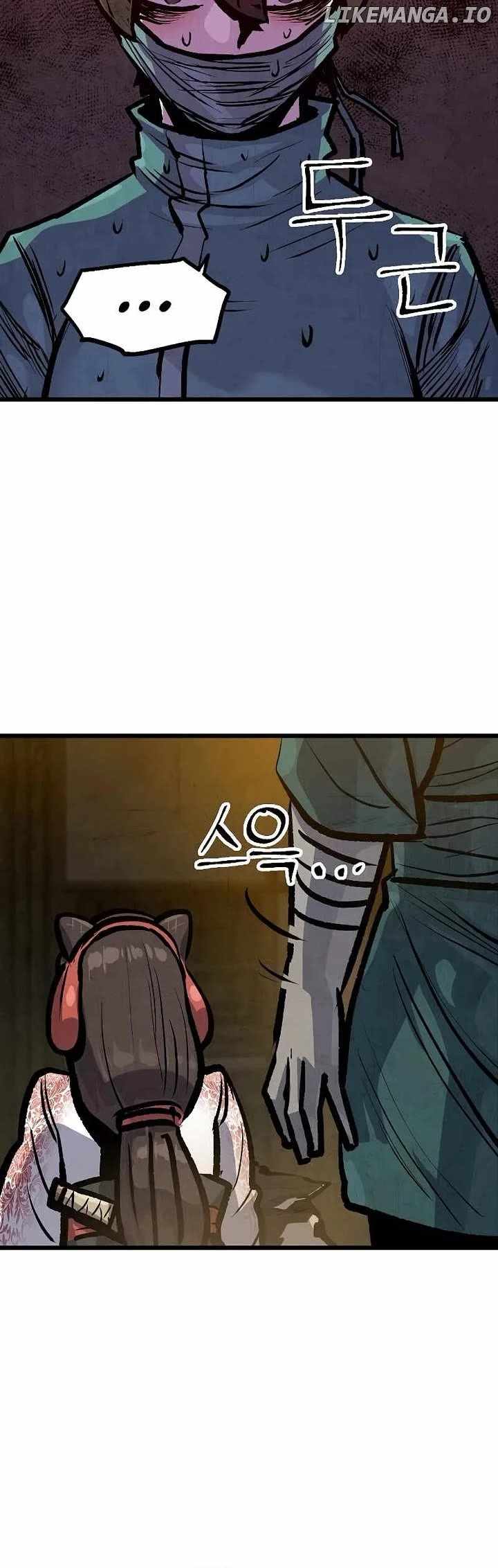 Using My Cooking Skills in a Murim World — Chapter 41 — page 19