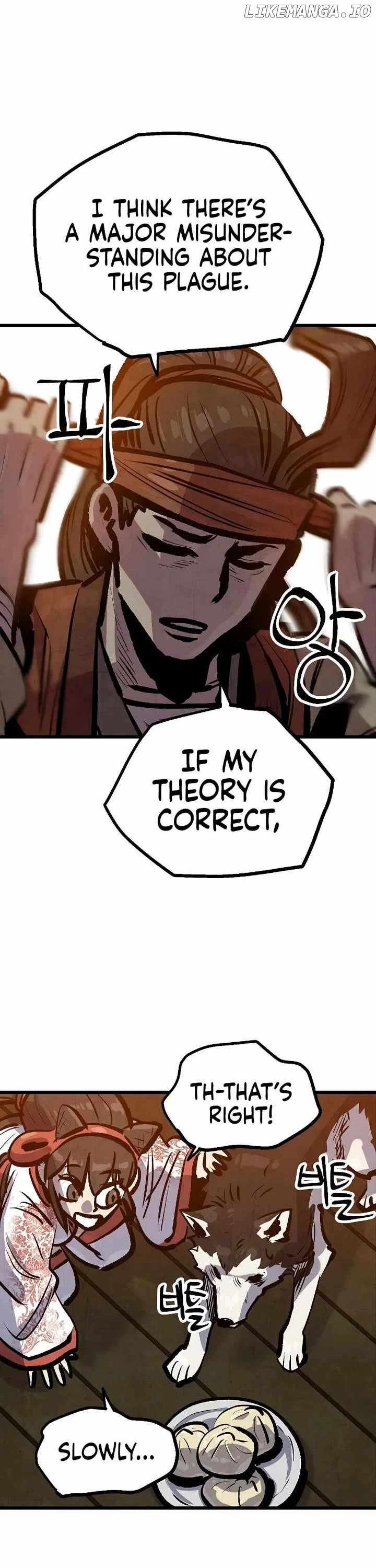 Using My Cooking Skills in a Murim World — Chapter 41 — page 23
