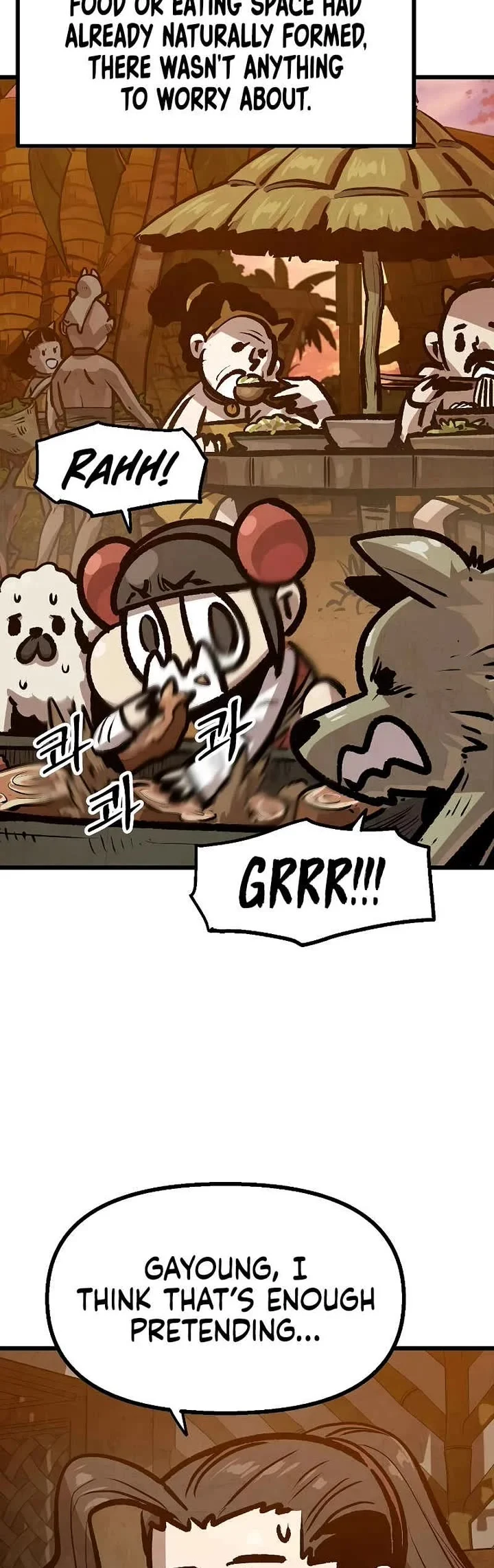 Using My Cooking Skills in a Murim World — Chapter 42 — page 4