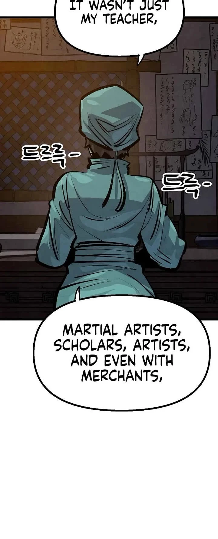 Using My Cooking Skills in a Murim World — Chapter 42 — page 20