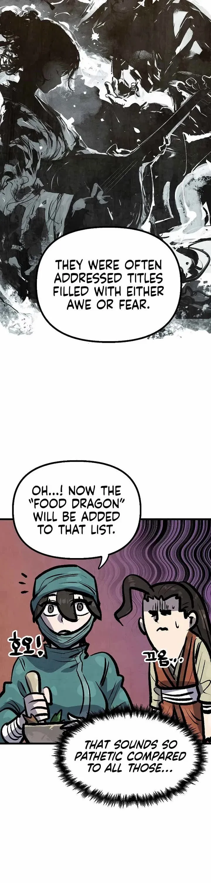Using My Cooking Skills in a Murim World — Chapter 42 — page 22