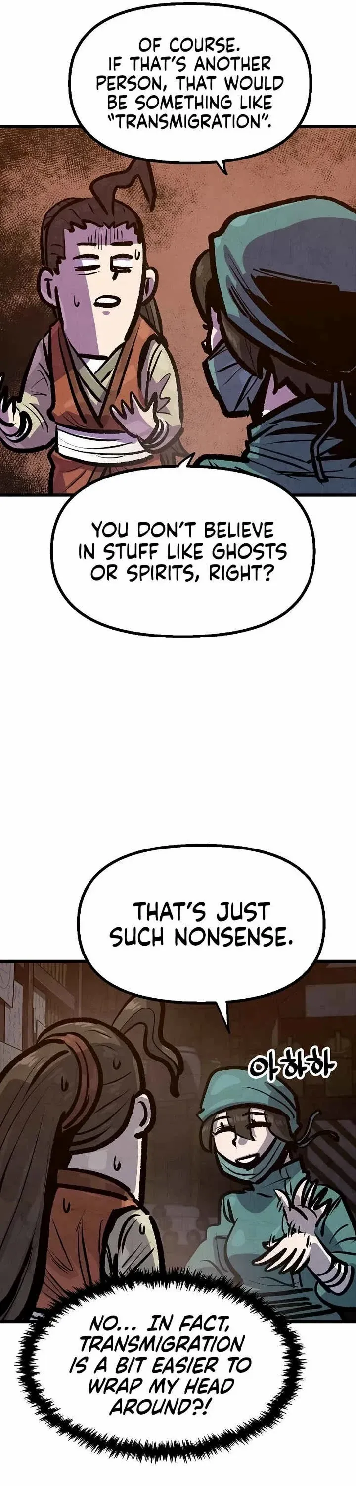 Using My Cooking Skills in a Murim World — Chapter 42 — page 31