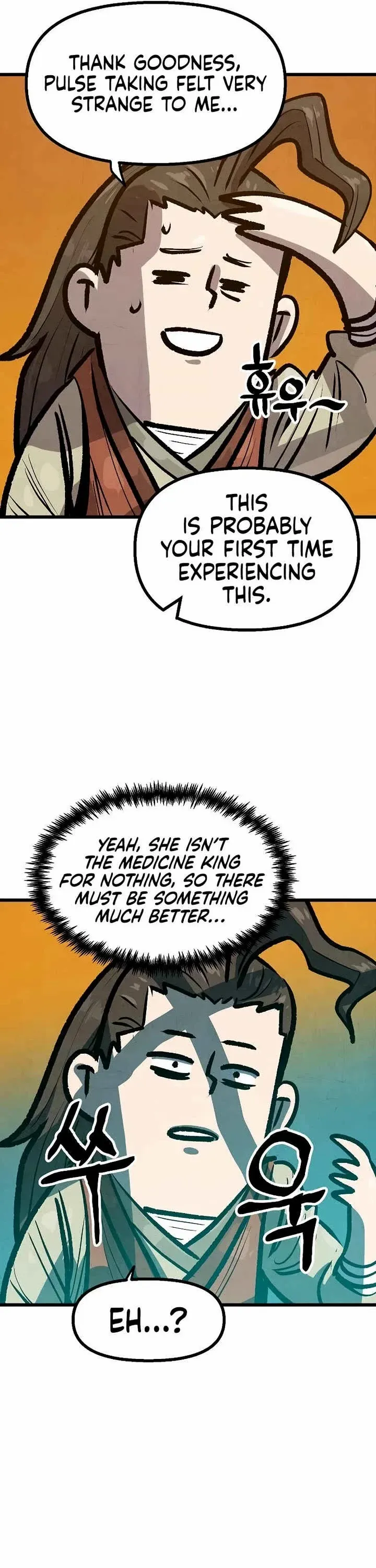 Using My Cooking Skills in a Murim World — Chapter 42 — page 36