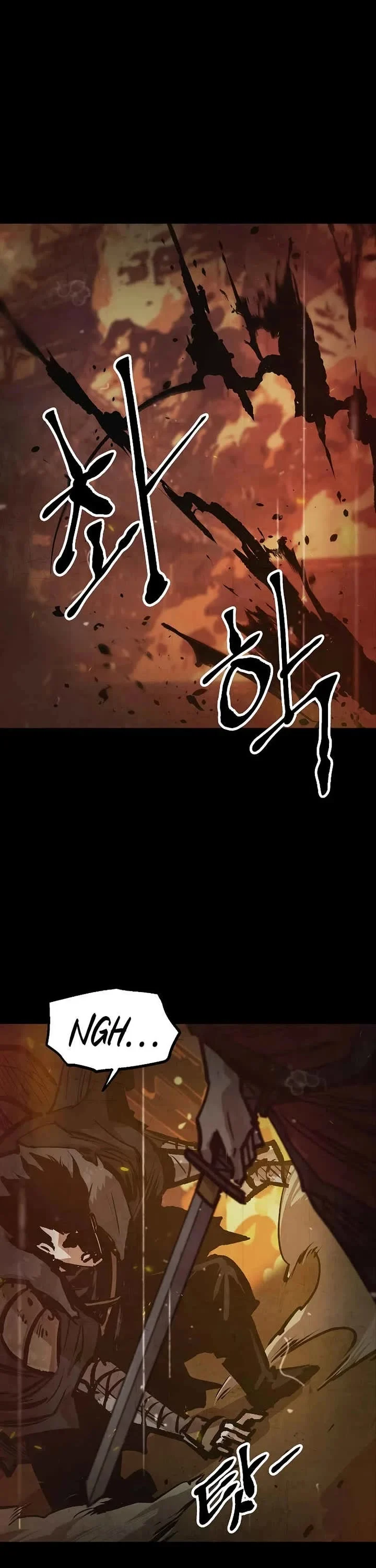 Using My Cooking Skills in a Murim World — Chapter 43 — page 1