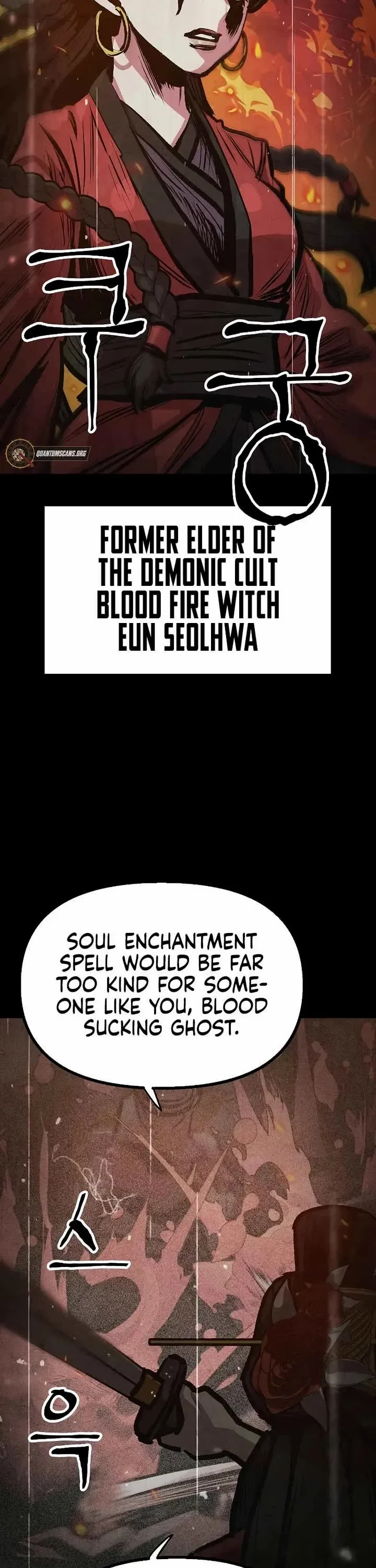 Using My Cooking Skills in a Murim World — Chapter 43 — page 3