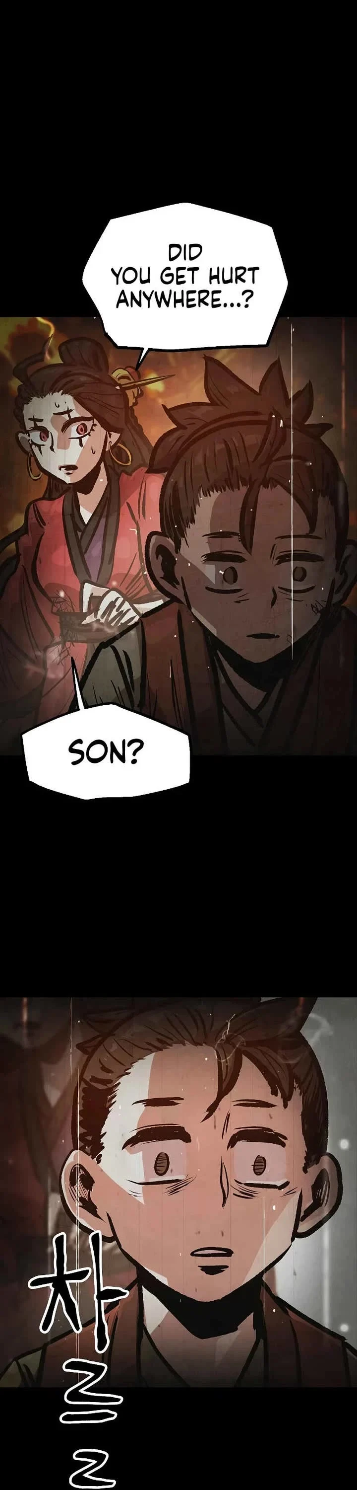 Using My Cooking Skills in a Murim World — Chapter 43 — page 12
