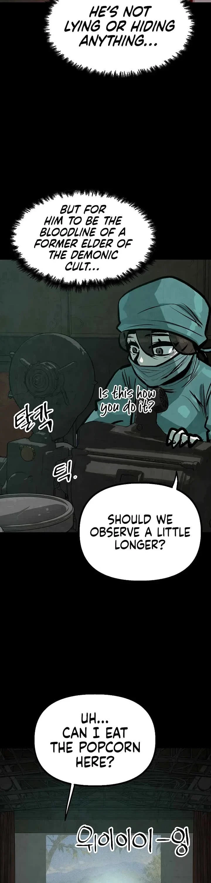 Using My Cooking Skills in a Murim World — Chapter 43 — page 17