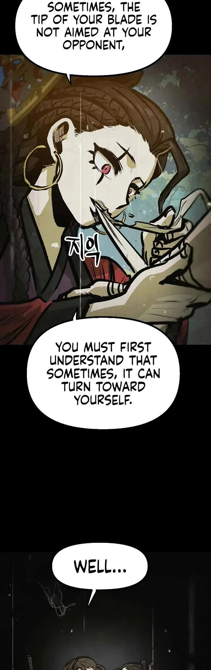 Using My Cooking Skills in a Murim World — Chapter 43 — page 24