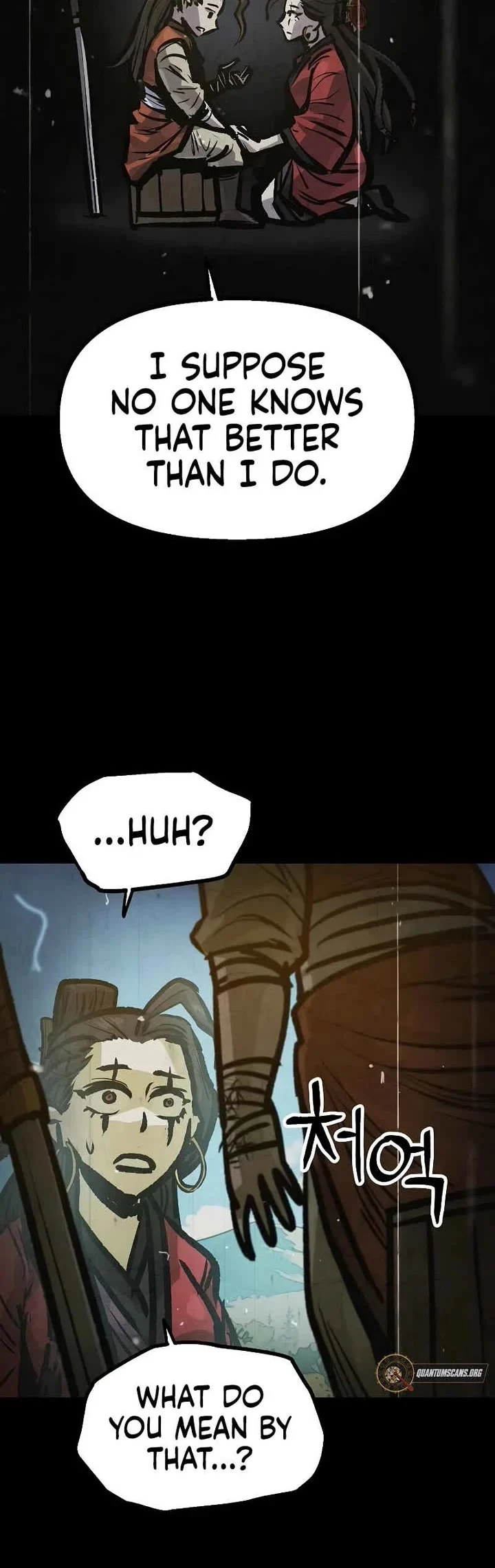Using My Cooking Skills in a Murim World — Chapter 43 — page 25