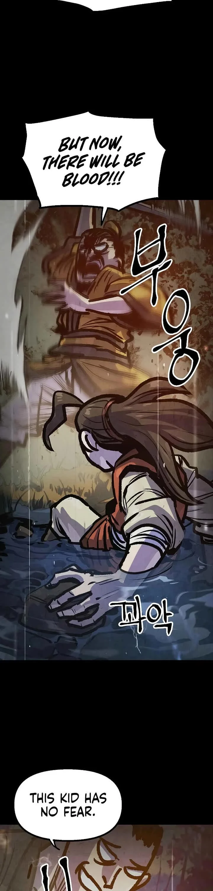 Using My Cooking Skills in a Murim World — Chapter 43 — page 37