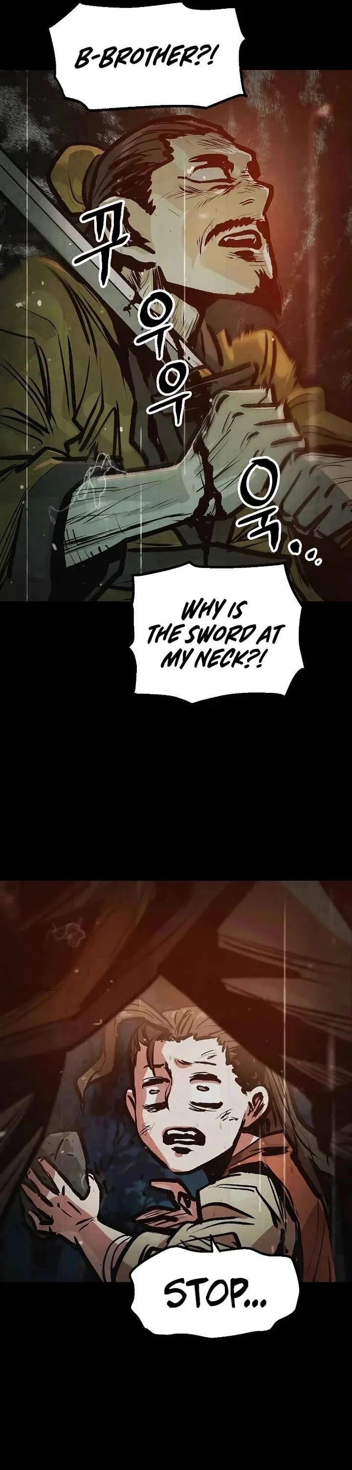 Using My Cooking Skills in a Murim World — Chapter 43 — page 41