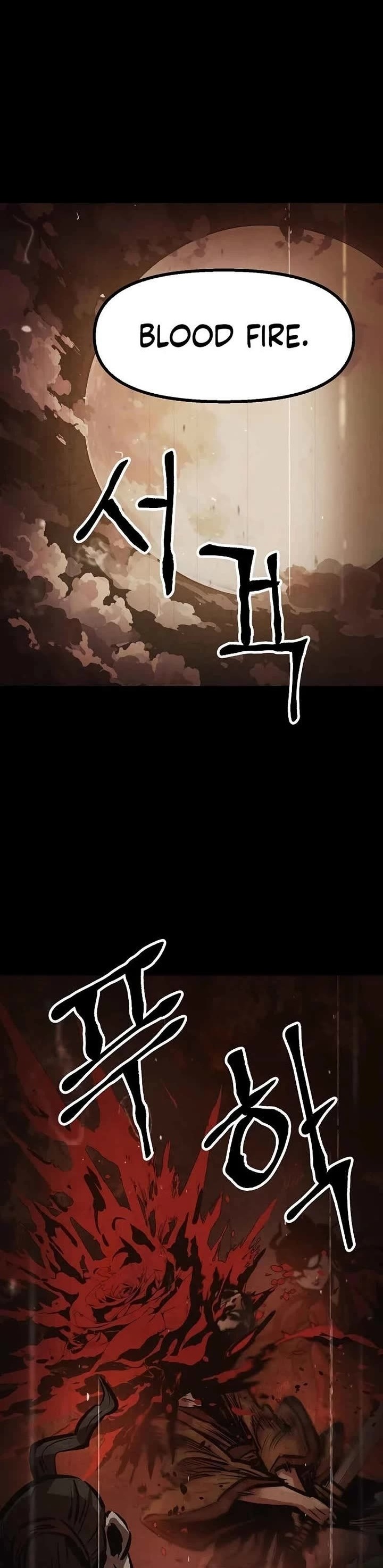 Using My Cooking Skills in a Murim World — Chapter 44 — page 1