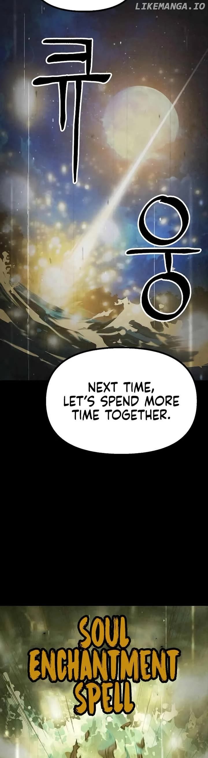 Using My Cooking Skills in a Murim World — Chapter 44 — page 19
